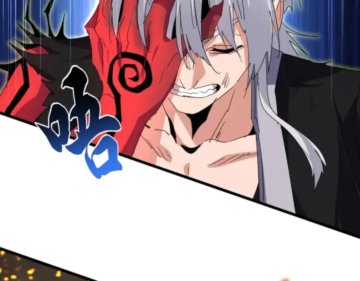 漫画《魔皇大管家》第734话 雀儿舍身第2张图