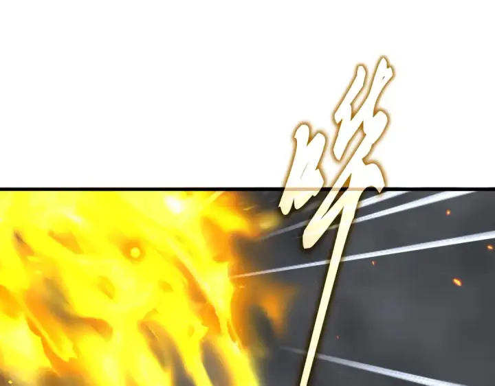 漫画《魔皇大管家》第734话 雀儿舍身第26张图