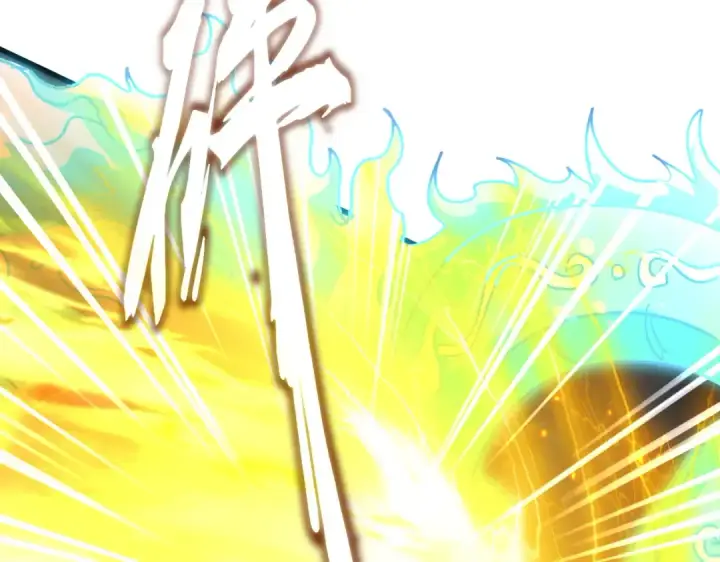 漫画《魔皇大管家》第734话 雀儿舍身第29张图