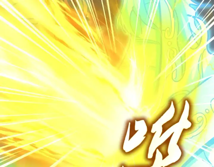 漫画《魔皇大管家》第734话 雀儿舍身第43张图