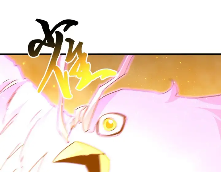 漫画《魔皇大管家》第734话 雀儿舍身第75张图