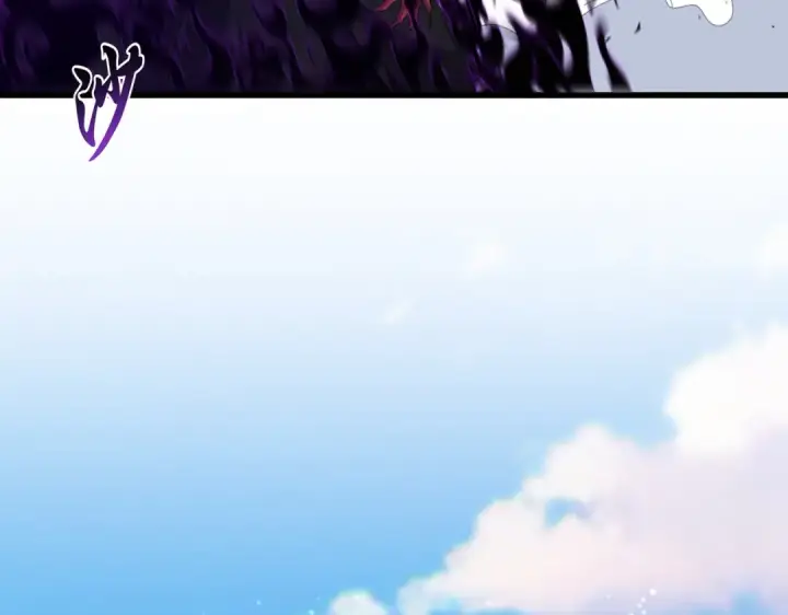漫画《魔皇大管家》第735话 四魂合一第10张图