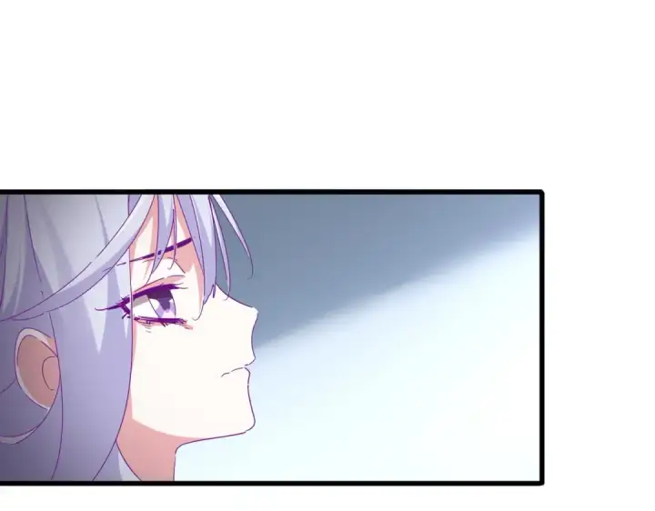 漫画《魔皇大管家》第735话 四魂合一第25张图