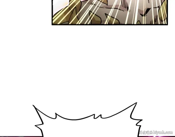 漫画《魔皇大管家》第735话 四魂合一第64张图