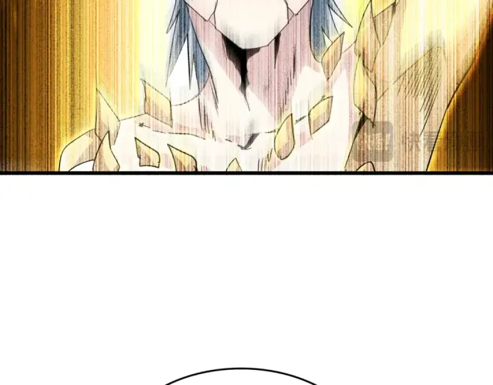 漫画《魔皇大管家》第735话 四魂合一第74张图