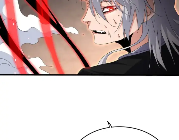 漫画《魔皇大管家》第735话 四魂合一第91张图