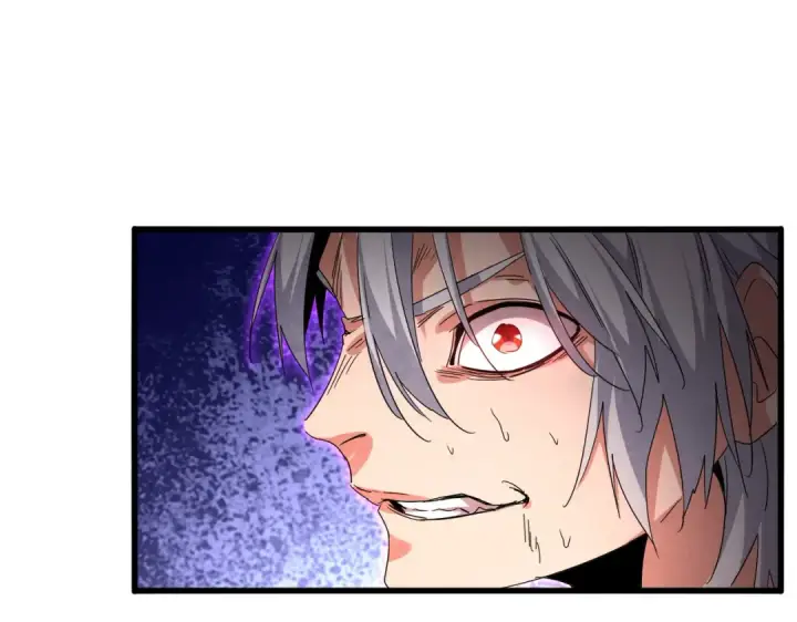 漫画《魔皇大管家》第735话 四魂合一第94张图
