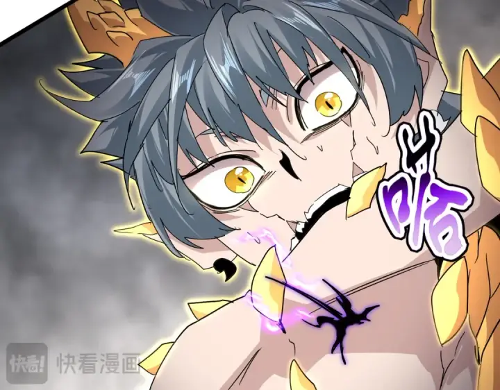 漫画《魔皇大管家》第736话 雷炎第115张图