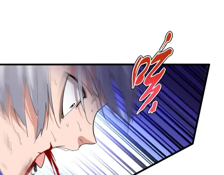 漫画《魔皇大管家》第736话 雷炎第12张图