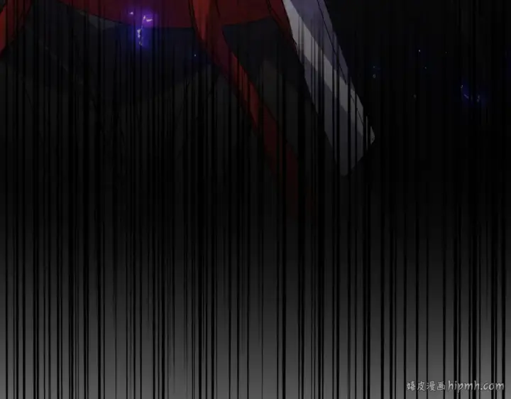 漫画《魔皇大管家》第736话 雷炎第128张图