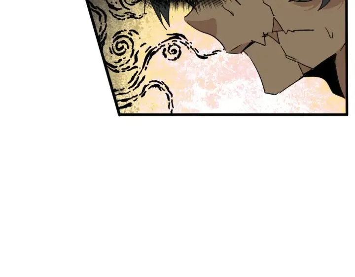 漫画《魔皇大管家》第736话 雷炎第21张图