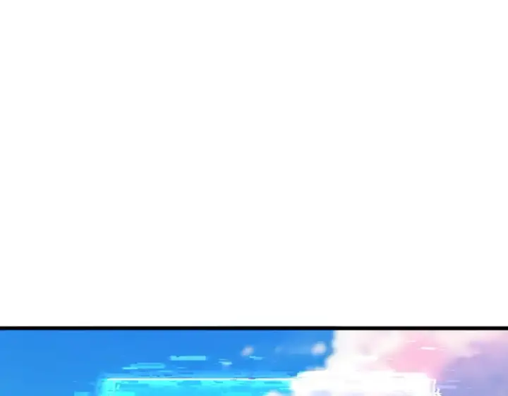 漫画《魔皇大管家》第736话 雷炎第22张图