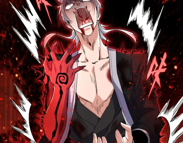 漫画《魔皇大管家》第736话 雷炎第31张图