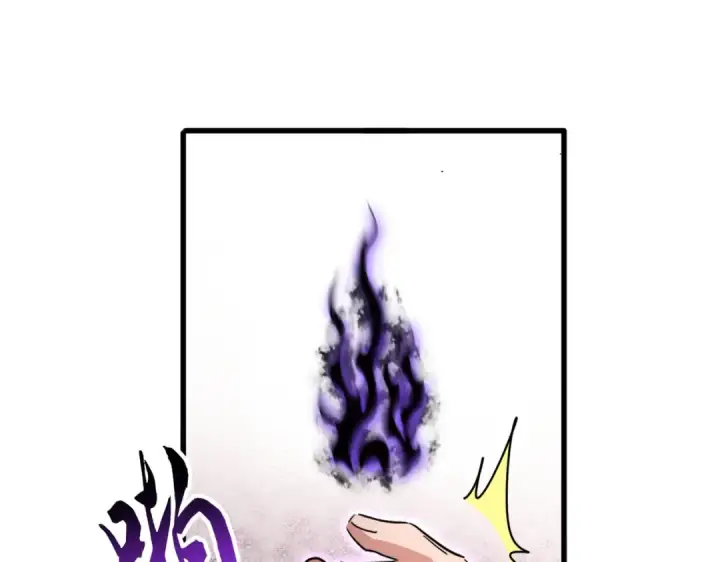 漫画《魔皇大管家》第736话 雷炎第41张图