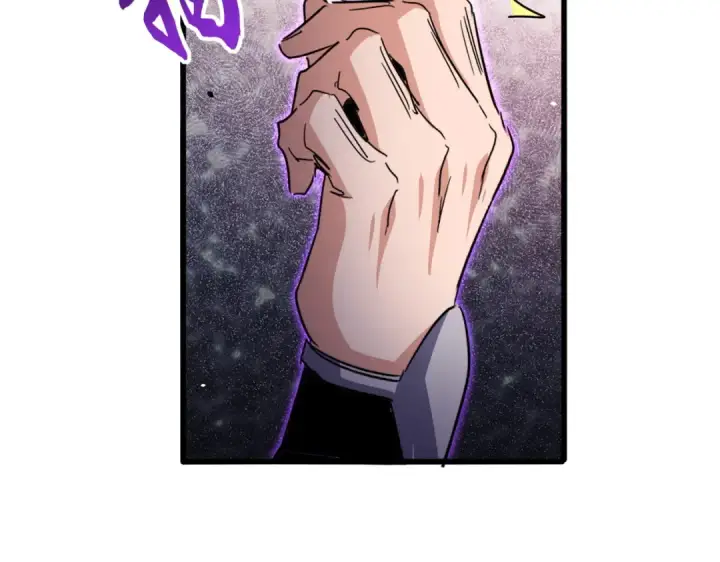 漫画《魔皇大管家》第736话 雷炎第42张图
