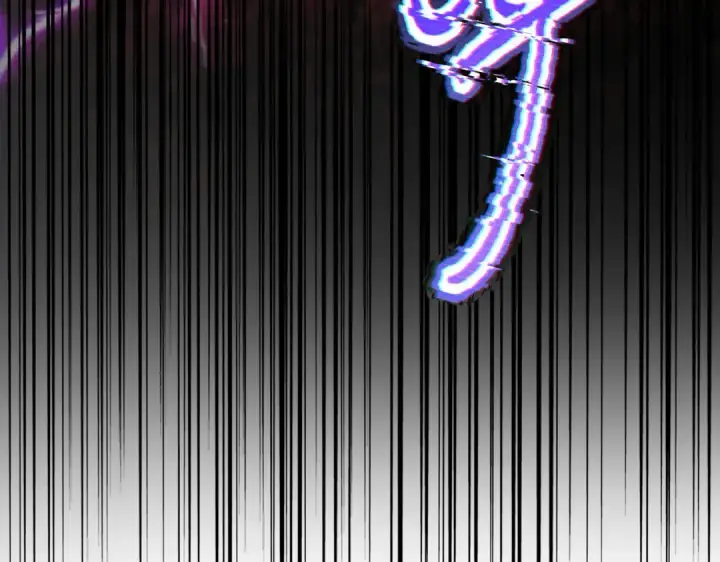 漫画《魔皇大管家》第736话 雷炎第6张图