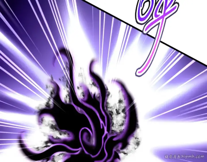 漫画《魔皇大管家》第736话 雷炎第72张图