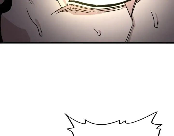 漫画《魔皇大管家》第736话 雷炎第75张图
