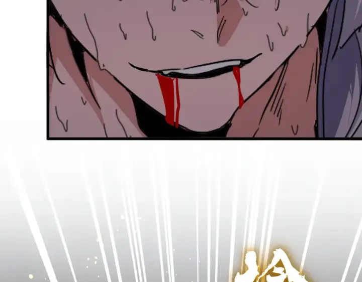 漫画《魔皇大管家》第736话 雷炎第78张图