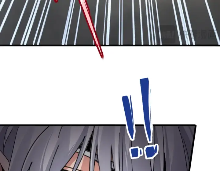 漫画《魔皇大管家》第736话 雷炎第82张图