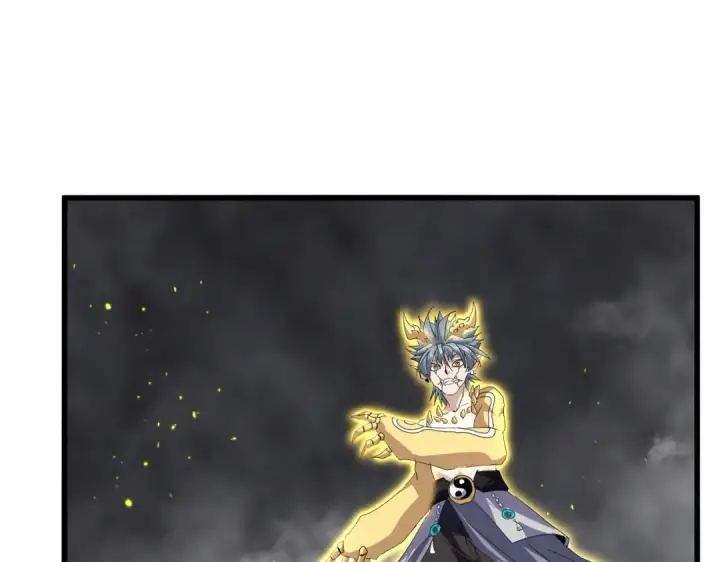 漫画《魔皇大管家》第736话 雷炎第89张图