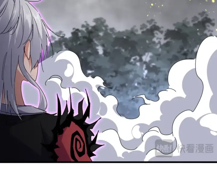 漫画《魔皇大管家》第736话 雷炎第99张图