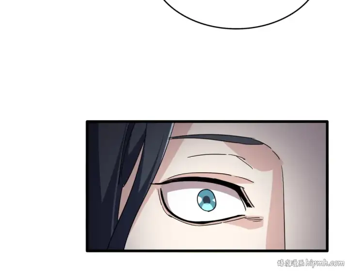 漫画《魔皇大管家》第737话 骄傲的恶人第112张图