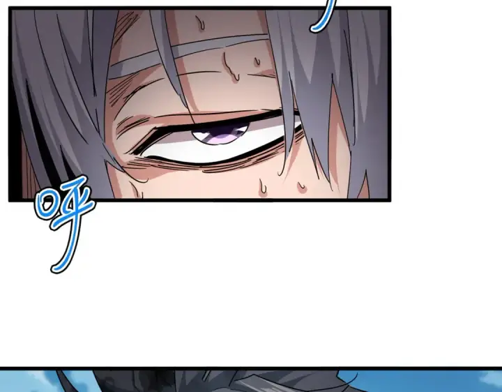 漫画《魔皇大管家》第737话 骄傲的恶人第38张图