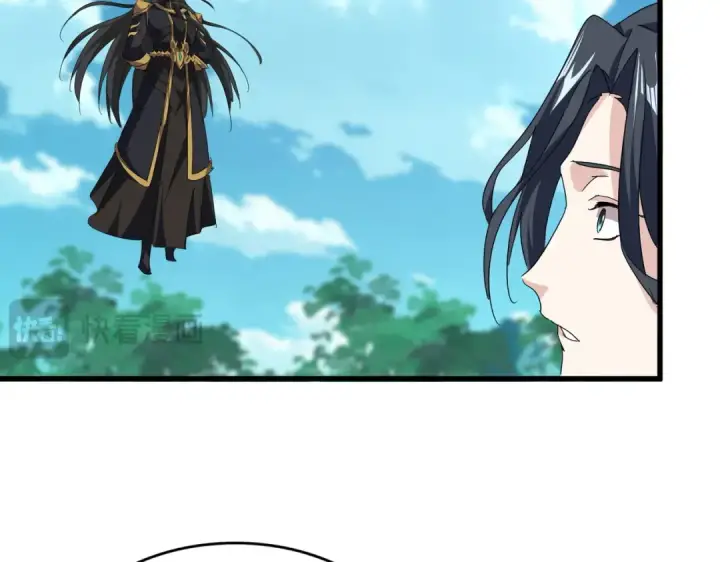 漫画《魔皇大管家》第737话 骄傲的恶人第45张图