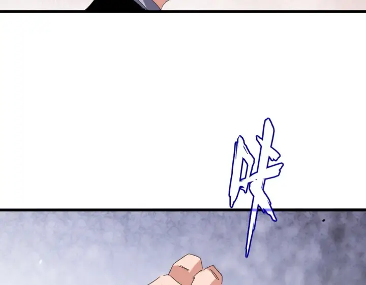 漫画《魔皇大管家》第737话 骄傲的恶人第71张图