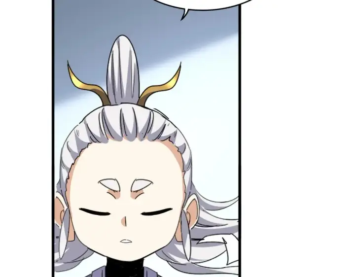 漫画《魔皇大管家》第738话 铺路第35张图