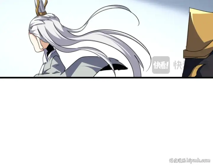 漫画《魔皇大管家》第738话 铺路第40张图