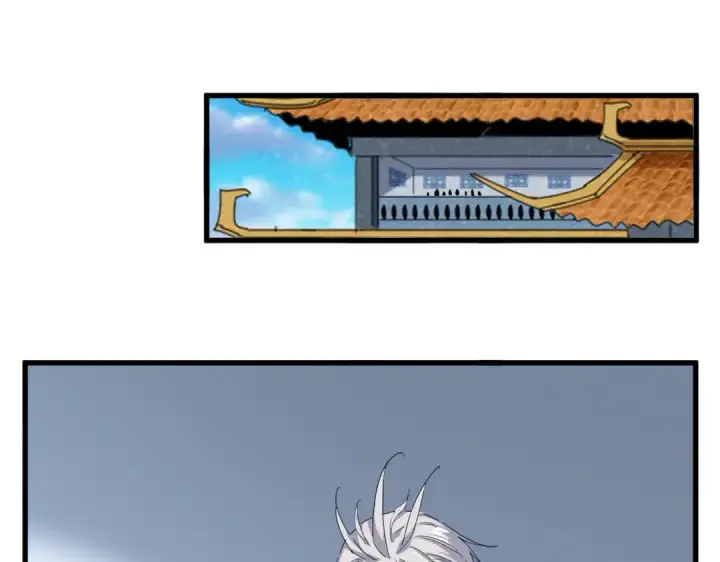 漫画《魔皇大管家》第738话 铺路第54张图