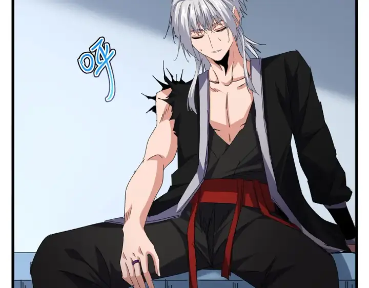 漫画《魔皇大管家》第738话 铺路第55张图