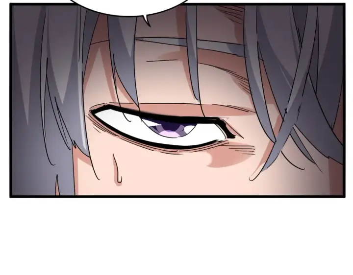 漫画《魔皇大管家》第738话 铺路第67张图