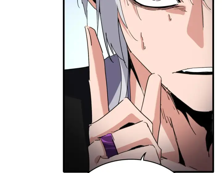 漫画《魔皇大管家》第738话 铺路第84张图
