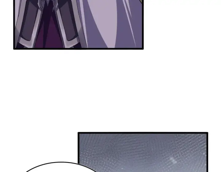 漫画《魔皇大管家》第738话 铺路第87张图