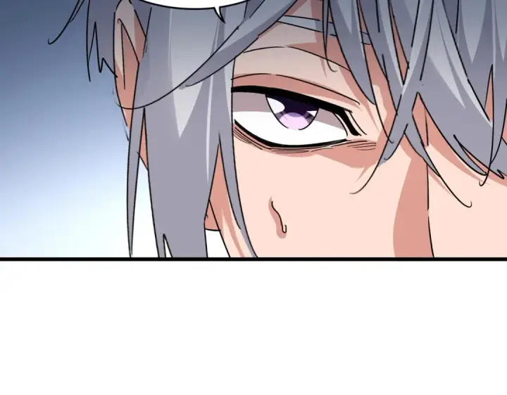漫画《魔皇大管家》第738话 铺路第94张图