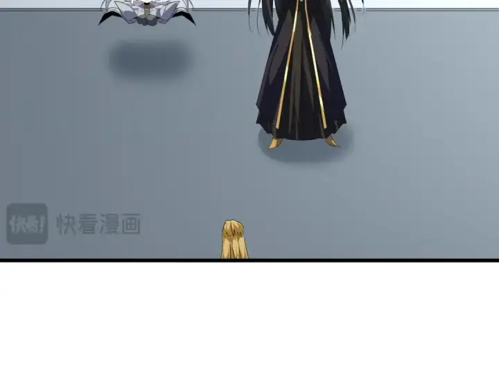 漫画《魔皇大管家》第739话 回家第100张图