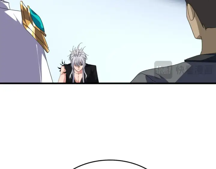 漫画《魔皇大管家》第739话 回家第21张图