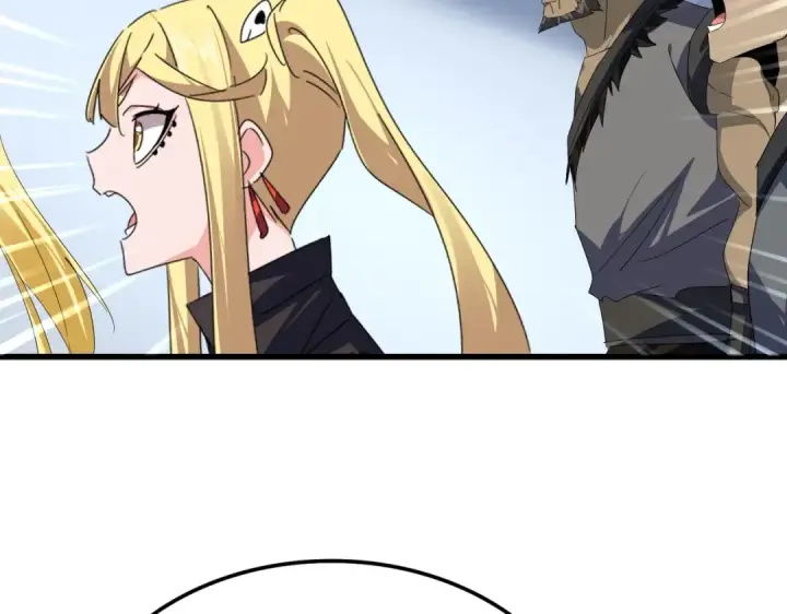 漫画《魔皇大管家》第739话 回家第60张图