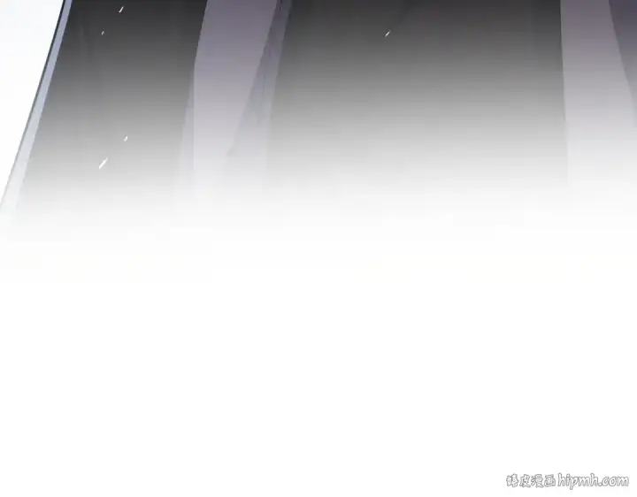 漫画《魔皇大管家》第739话 回家第8张图