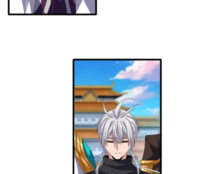 漫画《魔皇大管家》第740话 各宗排名第11张图