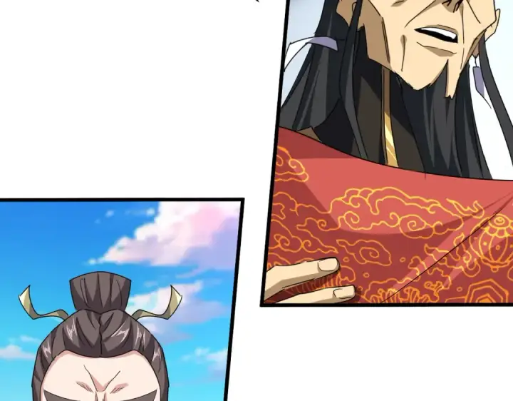漫画《魔皇大管家》第740话 各宗排名第22张图