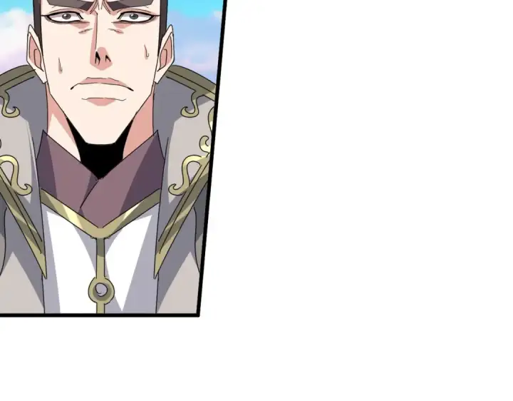 漫画《魔皇大管家》第740话 各宗排名第23张图