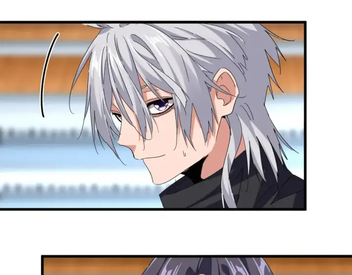 漫画《魔皇大管家》第740话 各宗排名第38张图