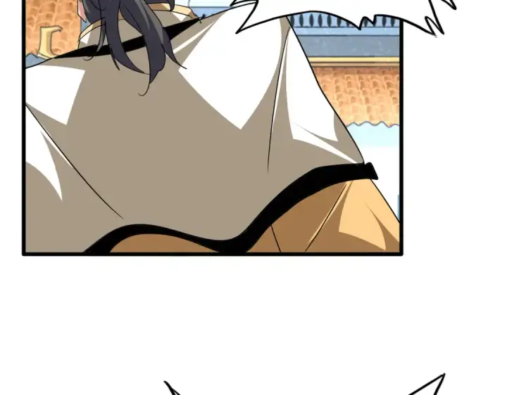 漫画《魔皇大管家》第740话 各宗排名第49张图