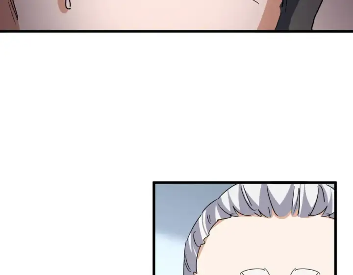 漫画《魔皇大管家》第740话 各宗排名第63张图