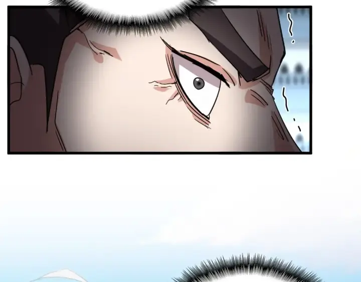 漫画《魔皇大管家》第740话 各宗排名第75张图
