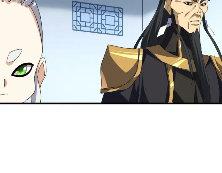 漫画《魔皇大管家》第740话 各宗排名第84张图